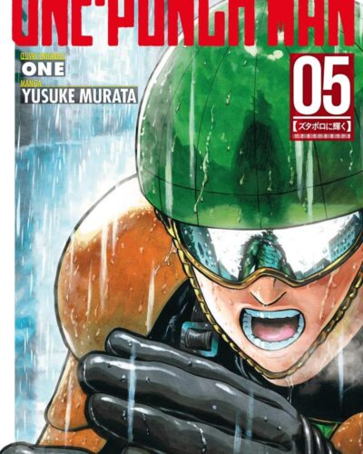 Dr. Stone - Tome 02: Les deux nations du monde de pierre - Mondial Kids