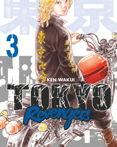 Tokyo Ghoul Re - Tome 16 - Mondial Kids