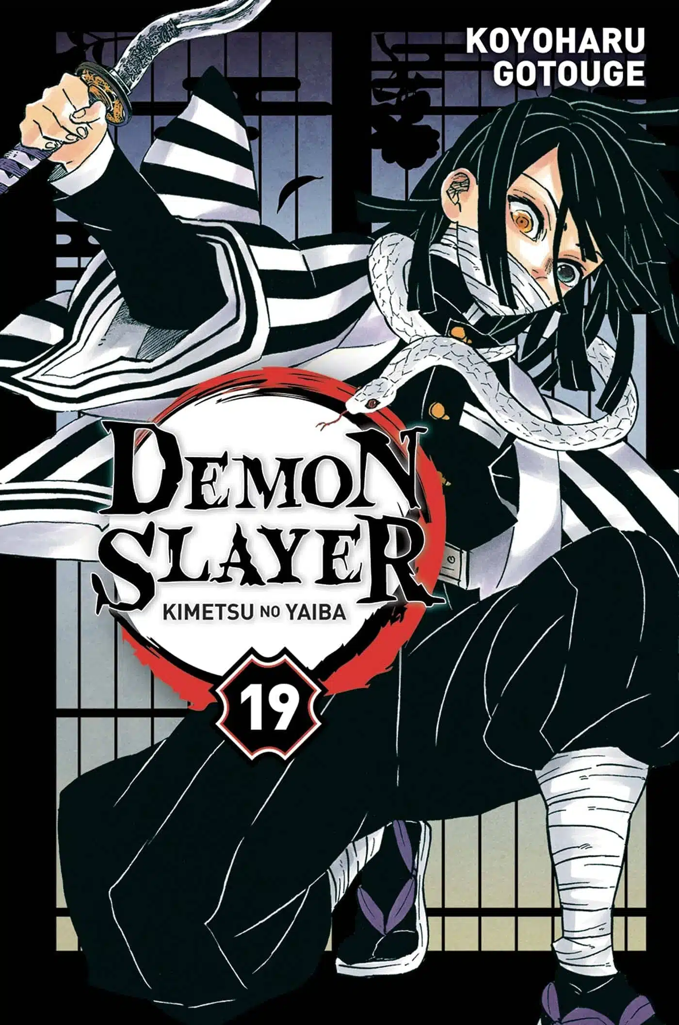 Demon Slayer T19 - Mondial Kids
