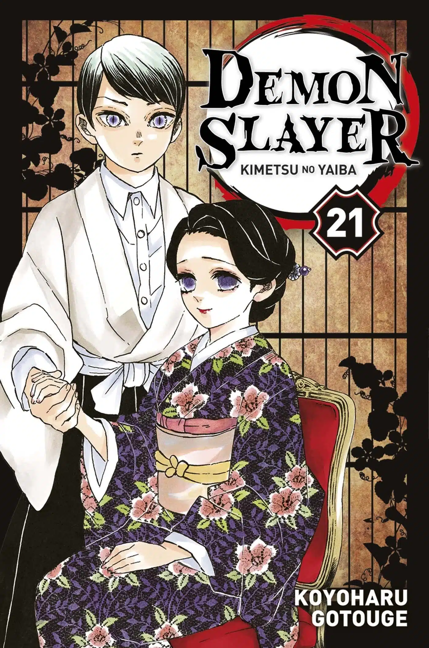 Demon Slayer T21 - Mondial Kids