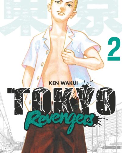 Tokyo Ghoul - Tome 02 - Mondial Kids