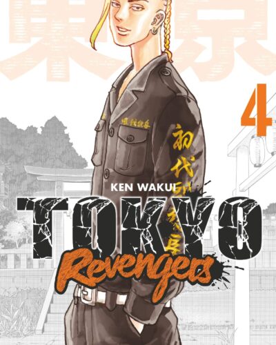 Tokyo Ghoul - Tome 02 - Mondial Kids
