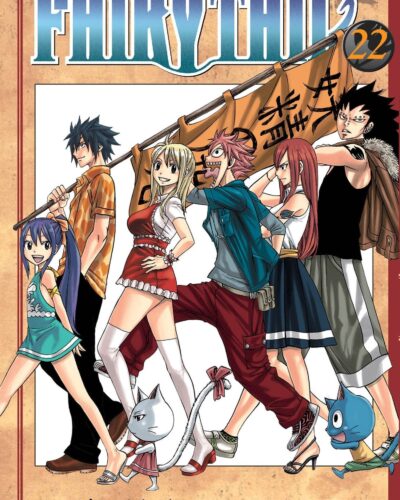 FAIRY TAIL 22