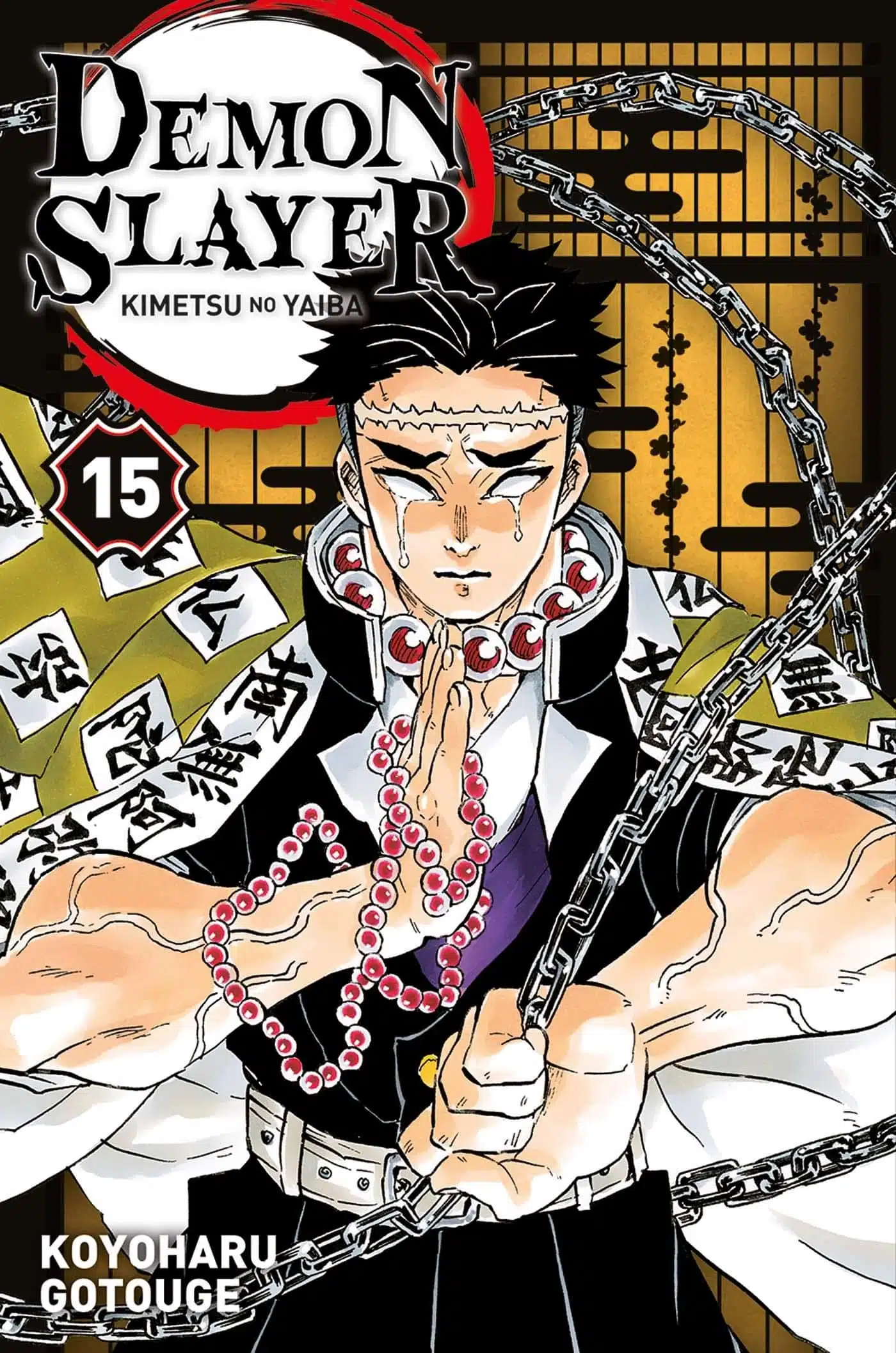 Demon Slayer T15 - Mondial Kids