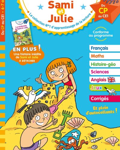 Sami et Julie - Du CP au CE1 - Cahier de vacances 2022