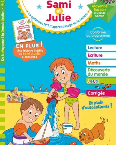 Coll. Tintin L'Ile Noire - Mondial Kids