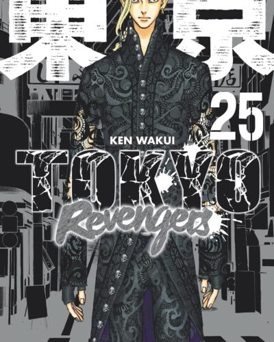 Tokyo Revengers - Tome 25