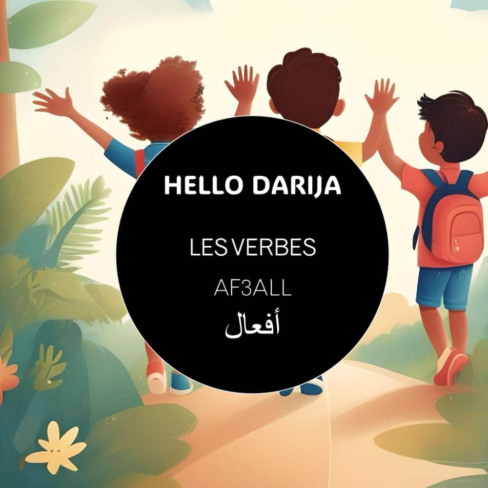 Les verbes - AF3ALL
