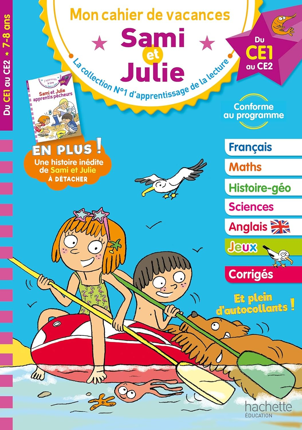 Sami et Julie - Du CE1 au CE2 - Cahier de vacances 2025